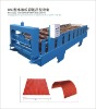 roll forming machine