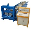 roll forming machine