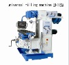 LM-1450A Milling and Drilling  Machine,machine tool