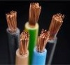 electronic cable/Low Voltage PVC Power Cable