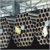 Seamless steel pipe