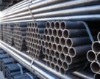 steel  pipe