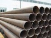 steel  pipe