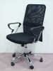 OFFICE CHAIR.AWF-P164