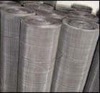 Black Wire mesh