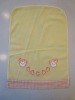 Baby Burp Cloths