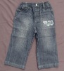 boy's Stylish jeans    B083#