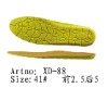 Breathable foam Insole