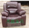 leather recliner sofa .functional sofa