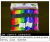 100% cotton mercerized embroidery thread on skein - Specs:30/2x6 8M/Skein