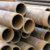 ASTM A106 A53 seamless pipes