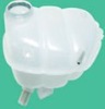 auto parts  water tank