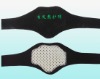 Magnetic neck guard