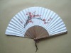 cloth  fans