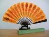 bamboo fan