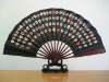 bamboo fan