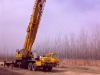 Used Mobile Crane