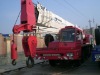 Used Crane