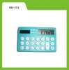 Mini Calculator  BB-333