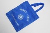 non-woven bag,shopping bag,handle bag