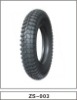 wheel barrow tyre