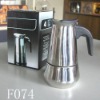 Stainless Steel Moka Maker