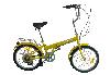 20'' folding bicycle