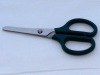 Children Scissors