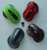 wireless mouse