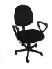 Computer Chair