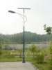 solar light