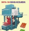 Color Tile Forming Machine