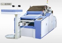 Carding machine