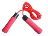 Weight Jump rope