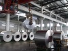 Packaging aluminum coil