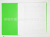 2012 new arrival silicone book cover