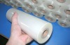 Laminating Roll Film