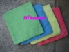 Microfibre Cloth For Cleaning Car