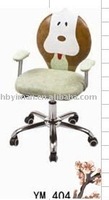 new cartoon dog smiling face child chair404