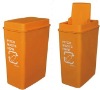 Plastic Trash bin (23L)