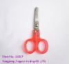 children scissors