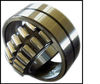 2012 high quality and competitive price Spherical self-aligning roller bearing