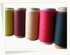 NE30S/1 100% POLYESTER SPUN YARN(virgin)