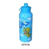 600ml aluminum sport water bottle