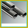 904L stainless steel pipe