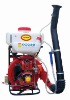 Sprayer