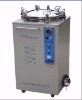 Stainless Steel Vertical Pressure Steam Sterilizer