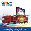 Mobile LED Display Container