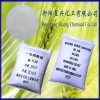 Manganese Sulphate