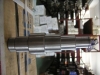 coupling shaft